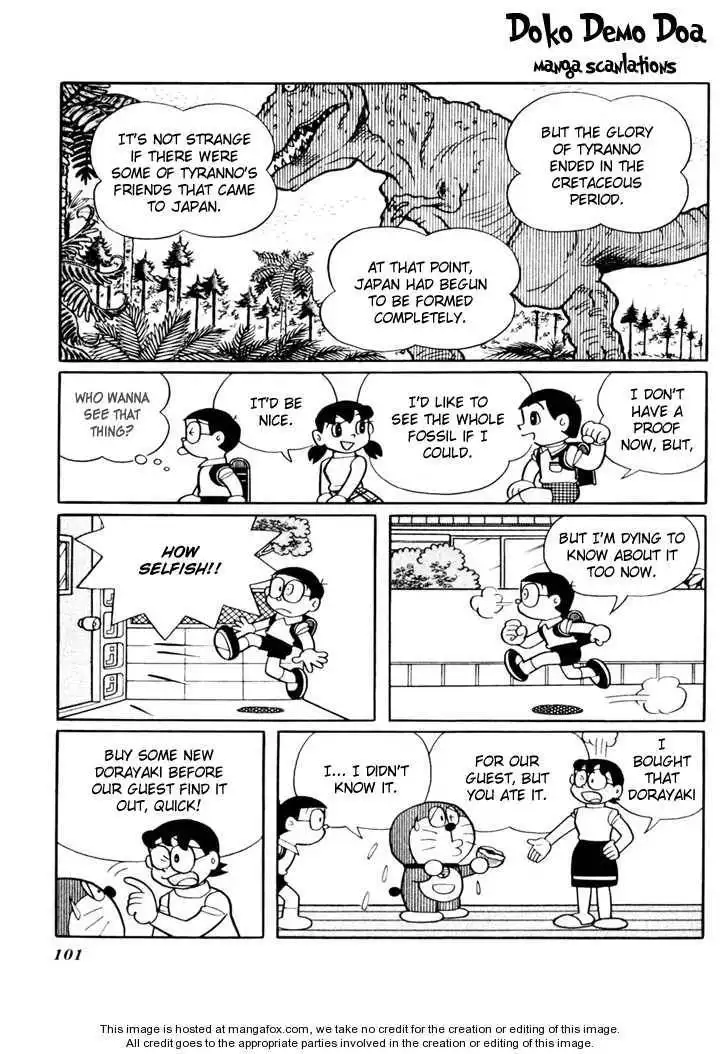 Doraemon Plus Chapter 2.8 37